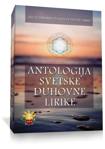 Antologija svetske duhovne lirike