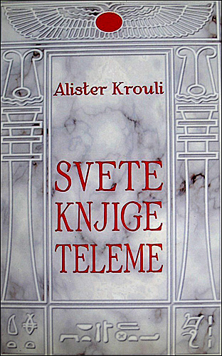 Svete knjige Teleme