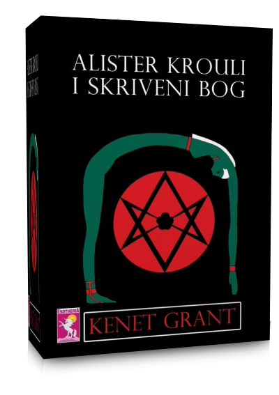 Alister Krouli i skriveni bog