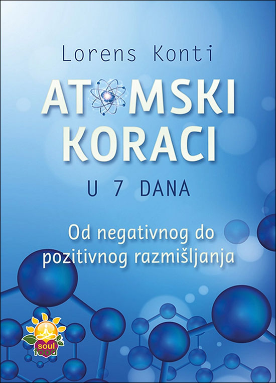 Atomski koraci