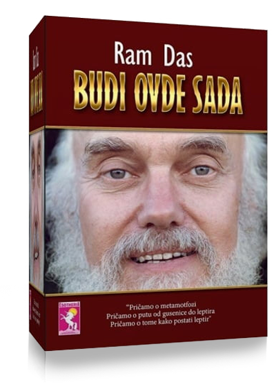 Budi ovde sada