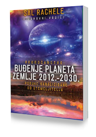 Buđenje planeta Zemlje 2012-2030