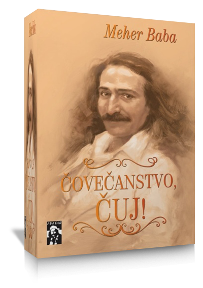 Čovečanstvo, čuj