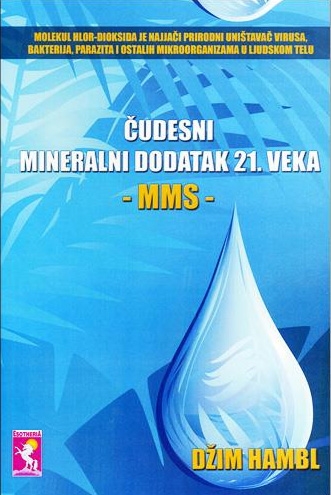 Čudesni mineralni dodatak 21. veka