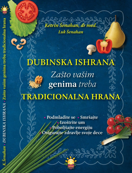 Dubinska ishrana