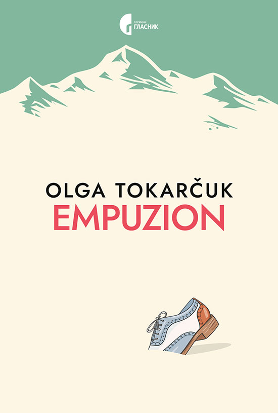 Empuzion Empuzion