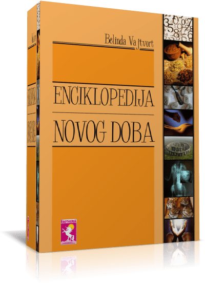 Enciklopedija novog doba