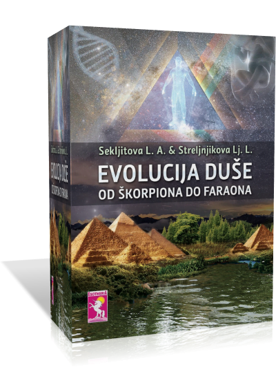 Evolucija duše