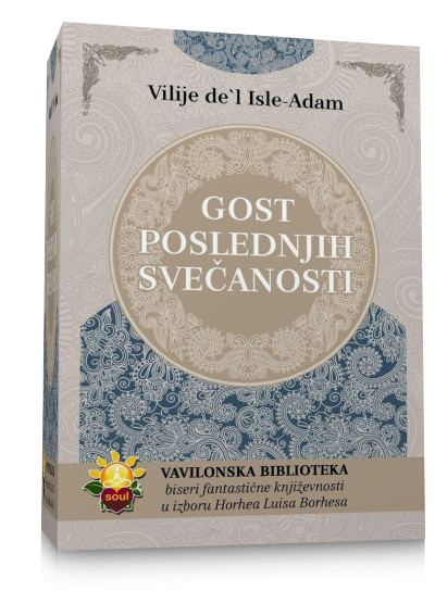 Gost poslednjih svečanosti