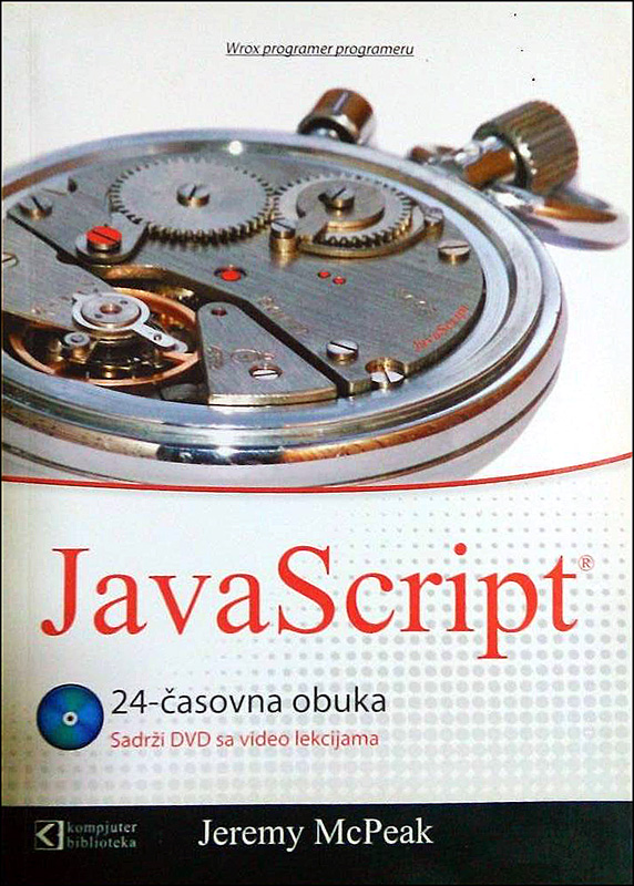 JavaScript 24-časovna obuka + DVD