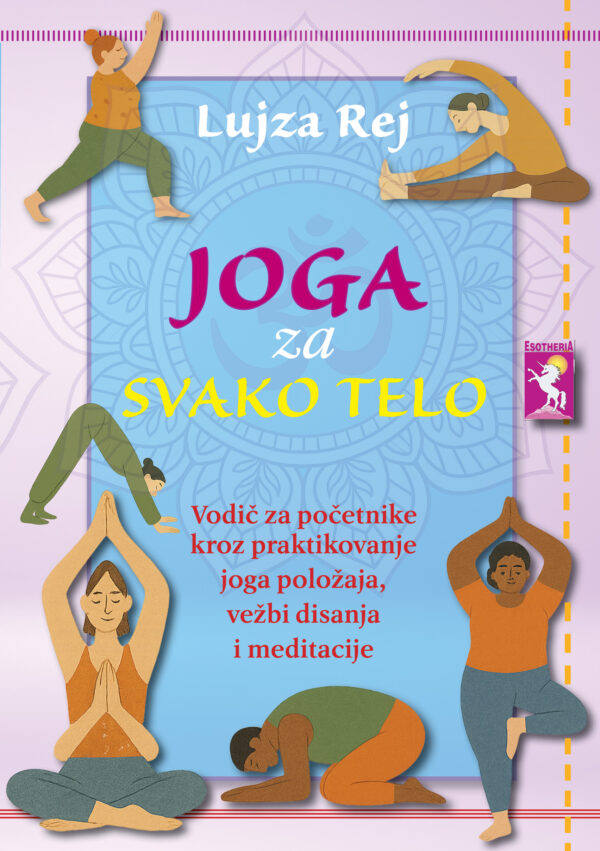 Joga za svako telo