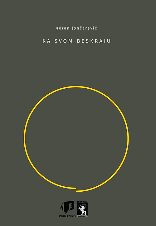 Ka svom beskraju + Iz knjige oboženja