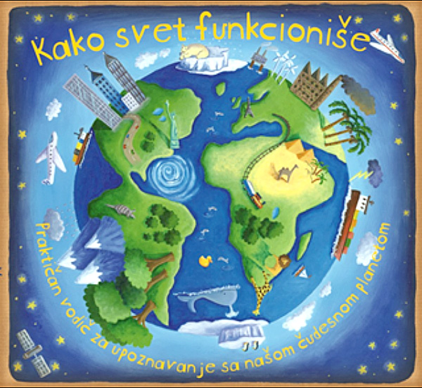 Kako svet funkcioniše