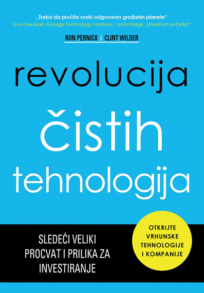 Revolucija čistih tehnologija