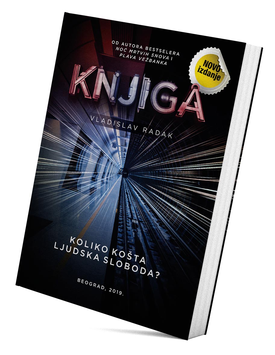 Knjiga