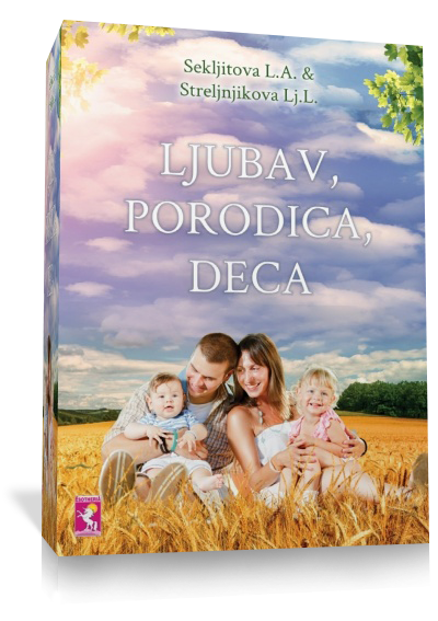 Ljubav, porodica, deca