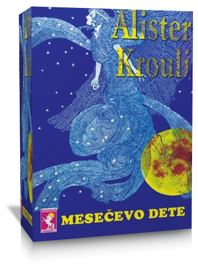 Mesečevo  dete