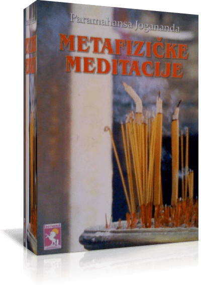 Metafizičke meditacije