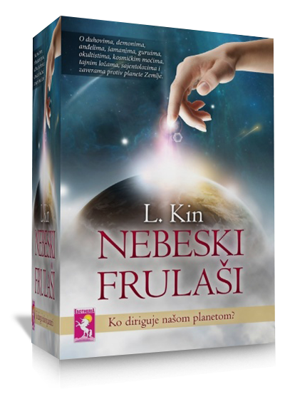 Nebeski frulaši