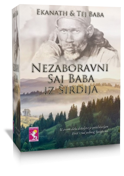 Nezaboravni Sai Baba iz Širdija