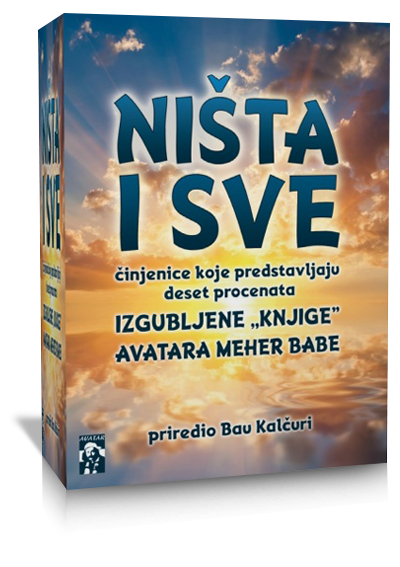 Ništa i sve