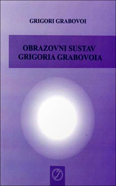 Obrazovni sustav Grigori Grabovoi