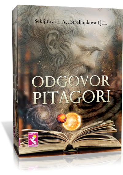 Odgovor Pitagori