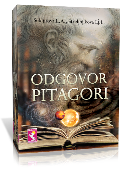 Odgovor Pitagori