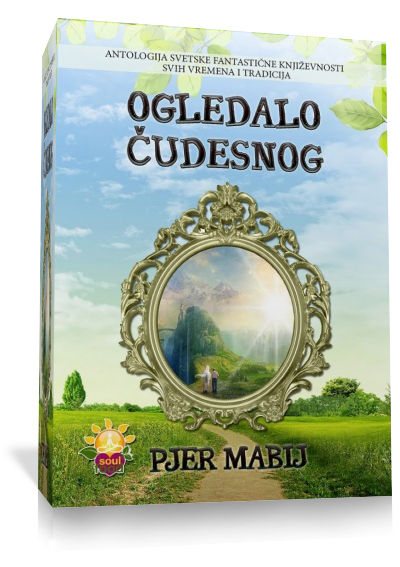 Ogledalo čudesnog