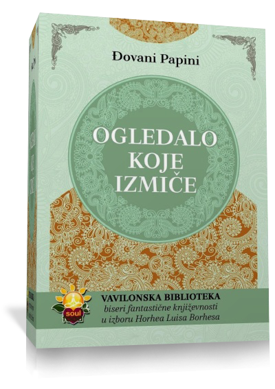 Ogledalo koje izmiče