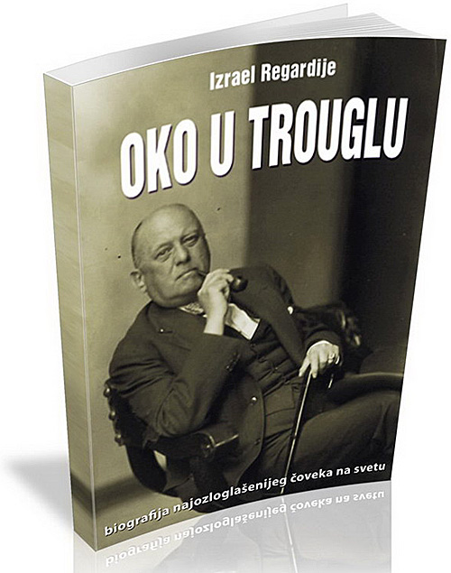 Oko u trouglu