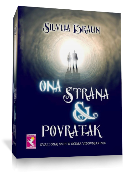 Ona strana i povratak