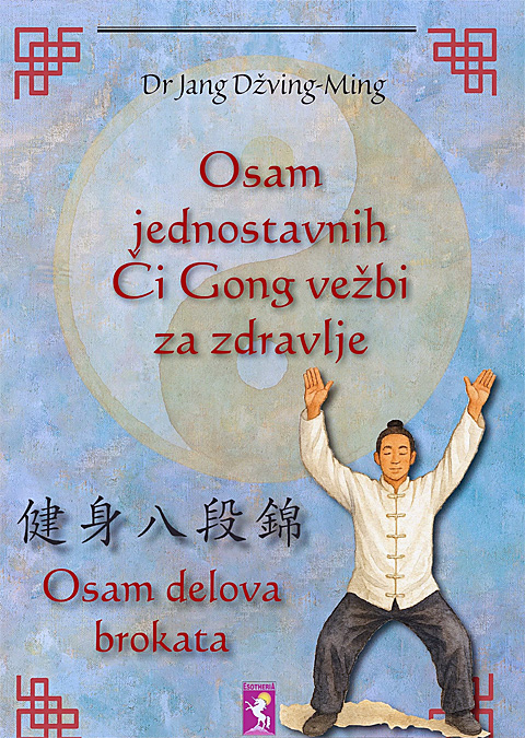 Osam jednostavnih Či gong vežbi za zdravlje