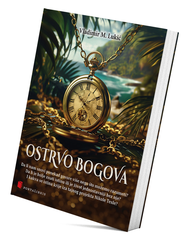 Ostrvo bogova