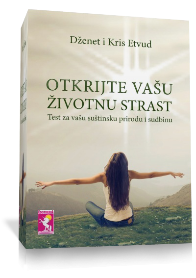 Otkrijte vašu životnu strast