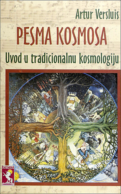 Pesma kosmosa