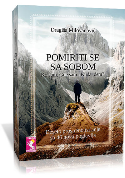 Pomiriti se sa sobom, Dragiša Milovanović