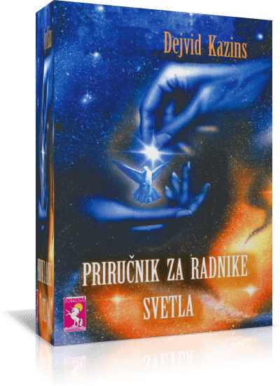 Priručnik za radnike svetla