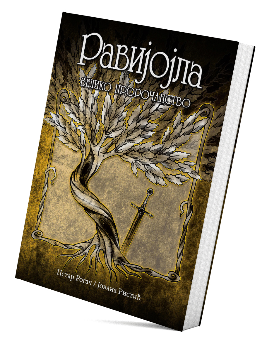 Ravijojla, veliko proročanstvo