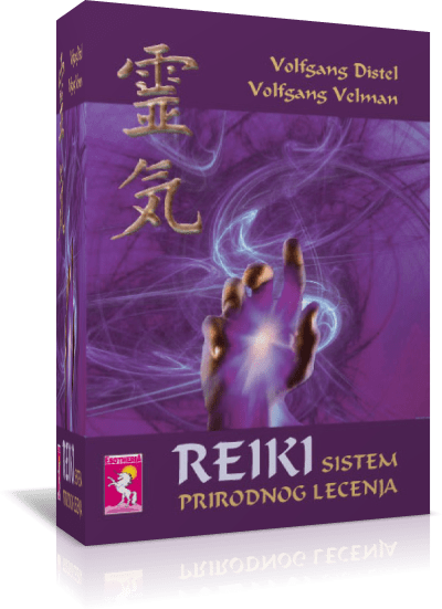 Reiki