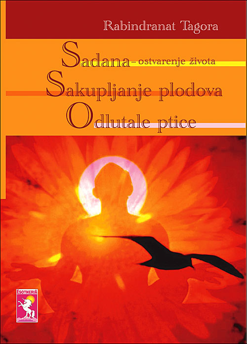 Sadana, ostvarenje života, Sakupljanje plodova, Odlutale ptice