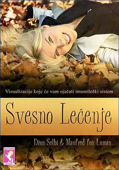 Svesno lečenje