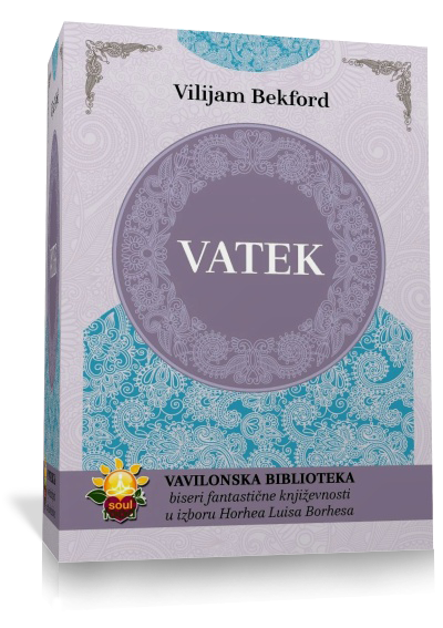 Vatek