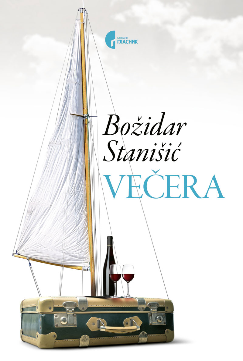 Večera i druge priče