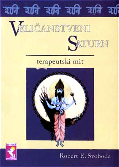 Veličanstveni Saturn - terapeutski mit