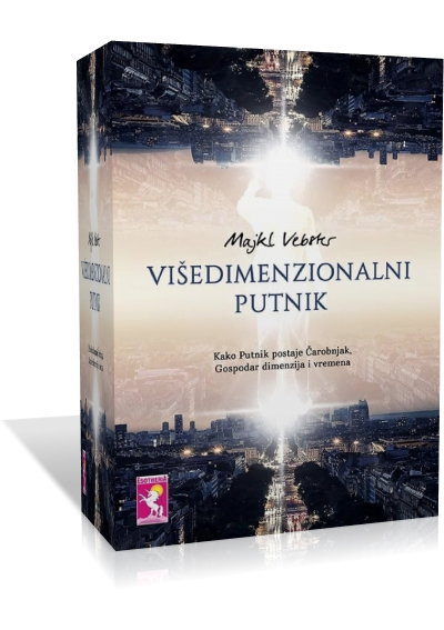 Višedimenzionalni putnik