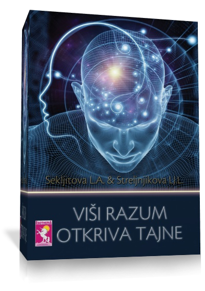 Viši razum otkriva tajne