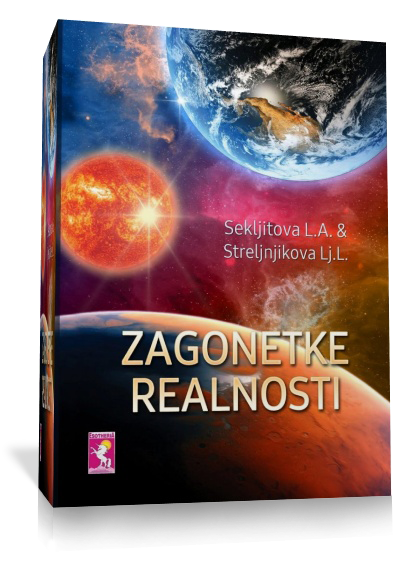 Zagonetke realnosti