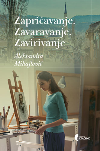 Zapričavanje. zavaravanje. zavirivanje Zapričavanje. zavaravanje. zavirivanje