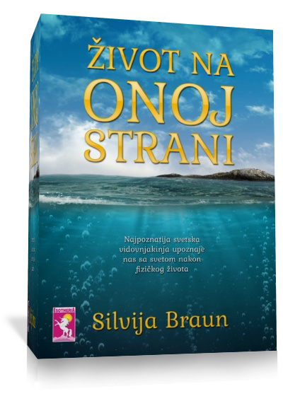 Život na onoj strani